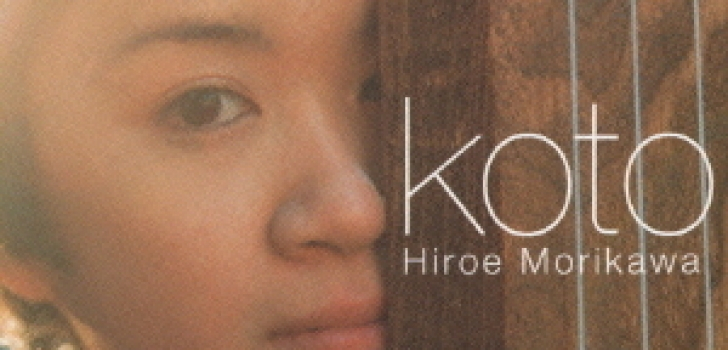 Jaerv & Hiroe Morikawa